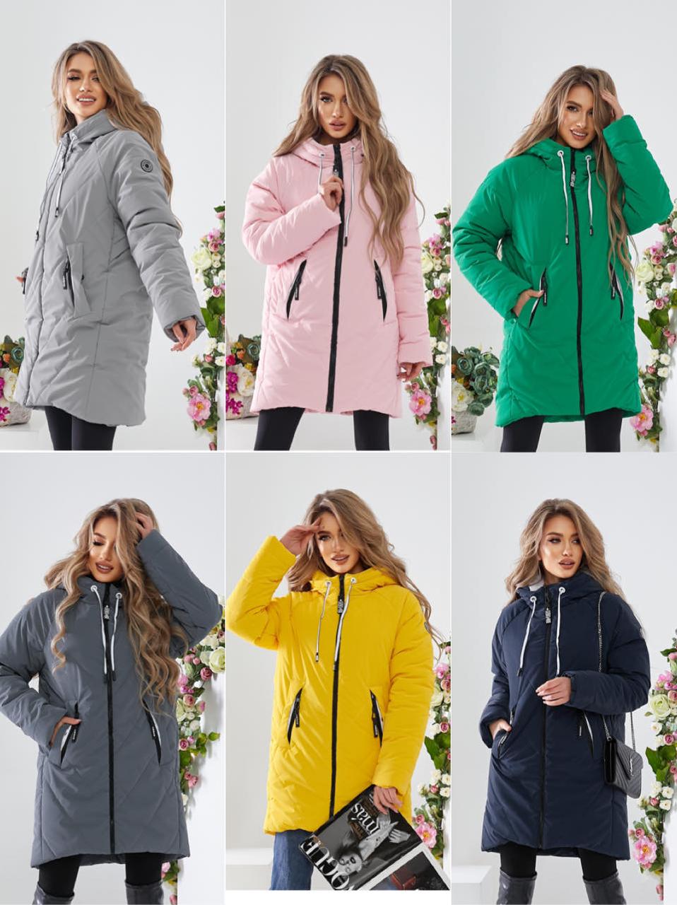 Стильна вільна жіноча куртка-кокон від Khan арт.1010 Плащівка «оксамит»