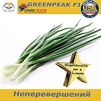 Насіння, цибуля на зелень (перо), ГРІНПІК F1 /GREENPEAK F1 ТМ Spark Seeds (США) 10 000 насінин