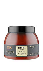 Dikson Argabeta Argan Mask Daily Use Аргановая маска для щоденного застосування 250ml, 250