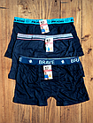 Труси боксери чоловічі бавовна стрейч р.42 44. Від 6шт по 38грн., фото 3