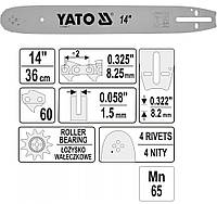 Шина Цепной Пилы 36 см Для Пильной Цепи 0.325"; 60Z YATO (YT-849311)