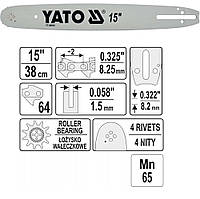 Шина Мотопилы 38 см Для Пильной Цепи 0.325"; 64Z YATO (YT-84934)