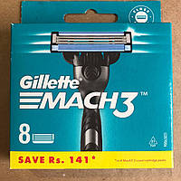 Картриджи для бритья Gillette Mach3 8 шт.