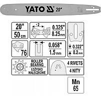 Шина Для Мотопили 50 см на Ріжучий Ланцюг 0.325" 76Z YATO (YT-84937)