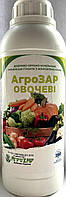 ТМ АГРОЗАР Добриво Овочеві 1л