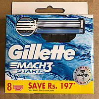 Картриджі для гоління Gillette Mach3 Start 8 шт.