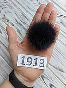 Кролик, Грифель  4/5 см Хутряний помпон 1913