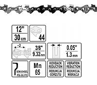 Цепь Для Цепной Пилы 30 см 3/8" 44Z YATO (YT-84949)