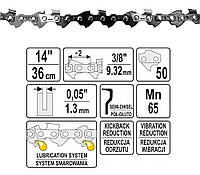 Цепь Для Бензопилы 36 см 3/8" 50Z YATO (YT-84950)