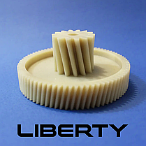 Шестерня середня для м'ясорубки Liberty MG-1415W (косі зуби) Україна, фото 2