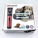 Машинка для стрижки тварин собак та котів BaoRun P6 Professional працює від мережі та акумулятора, фото 7