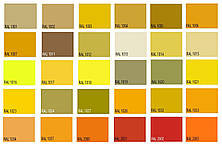 Фарба (емаль) поліуретанова для меблів (колір - RAL 1006), Verinlegno, фото 3