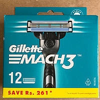 Картриджи для бритья Gillette Mach3 12 шт.