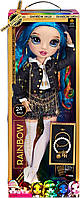 Коллекционная мега-кукла Амайя Рэйн Rainbow High Amaya Raine 61см (577287)