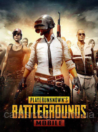 PUBG Mobile (Android, IOS) 12000+4200 UC - PUBG Mobile Key - GLOBAL ...