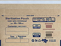 Крафт пакети для стерилізації 60х100 ProSteril для парової, повітряної, этиленоксидної 100 шт