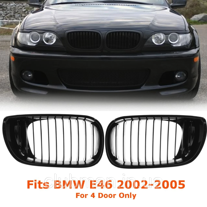 Решітка ноздрі радіатора BMW (БМВ) 3 series E46 LCI (2002-2005) Глянець