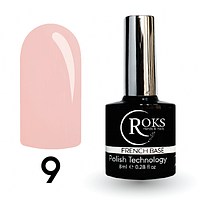 Roks Base Rubber French №009 (лилово-рожевий, емаль), 8 мл