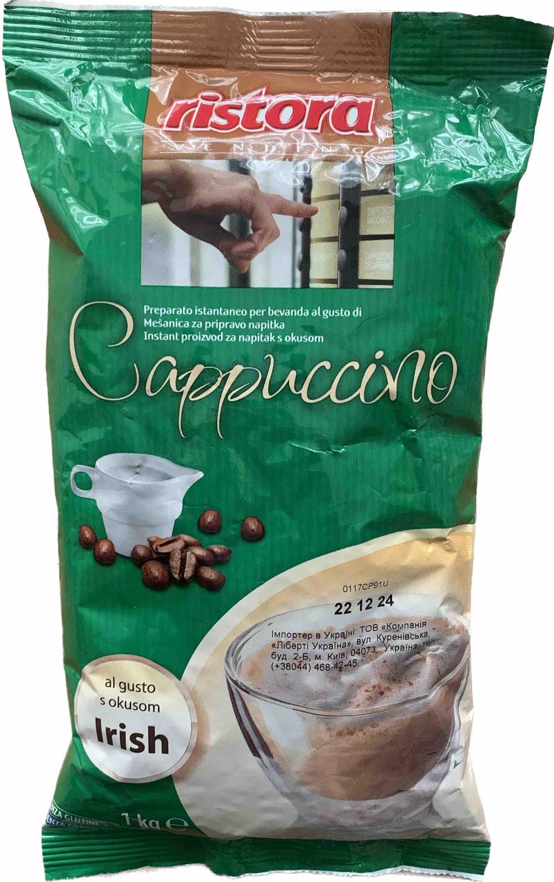 Уцінка. Капучіно Irish Cream (Ірландський віскі) 1 кг RISTORA. Італія (Ристора)