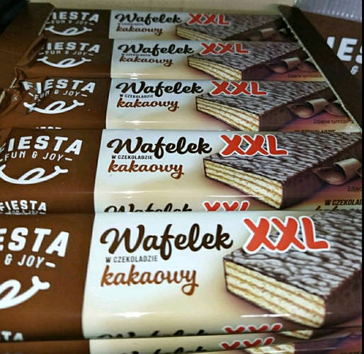 Вафли в Шоколаде Fiesta XXL Kakaowy Шоколадные 50 г Польша (ID ...
