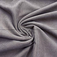Ткань микровелюр для штор Серо-фиолетовая №600 Ткань для пошива штор Шторы для квартиры