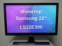 Монітор ігровий 22" матовий Samsung LS22E390 /WLED /FullHD HDMI