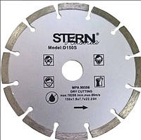 Круг по бетону 150-22 сегментный Stern