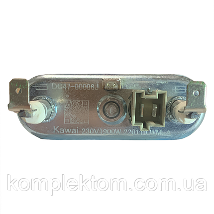 Тен для пральної машини Samsung DC47-00006M Kawai 1900W 180 mm, фото 3