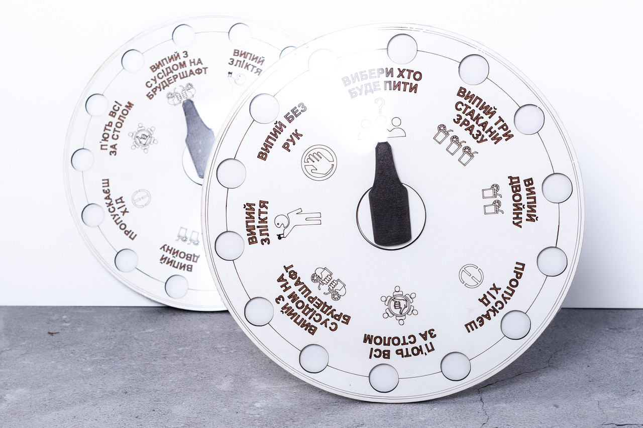 Цікава захоплююча гра для дорослих, фото 1