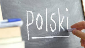 Словники, розмовники, таблиці по польському