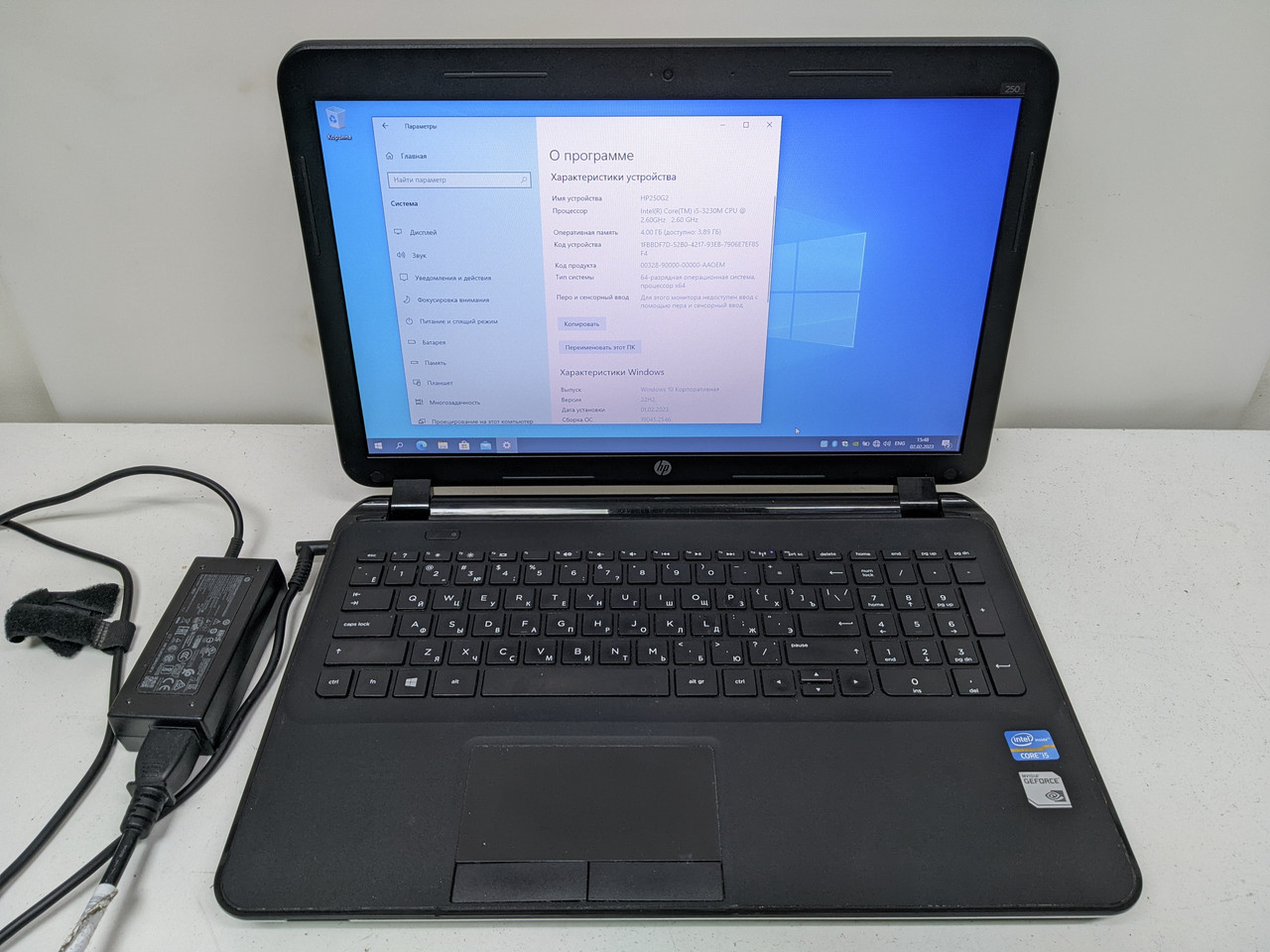 Ігровий ноутбук 15" HP 250 G2 (Core i5; відеокарта GeForce та батарея 2,5 години)
