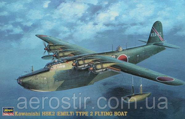 Kawanishi H8K2 (Emily) Type 2 1/72 Hasegawa NP05