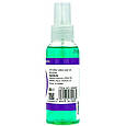 Спрей до воскової депіляції з лавандовим маслом Konsung Beauty Treatment Spray, 100 мл., фото 2