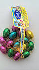 Шоколад молочний (шоколадні цукерки) Яйця кольорові Only сітка 100 г Австрія, фото 2
