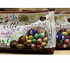 Цукерки Сокадо з Молочного та Чорного шоколаду Яйця в Асортименті Socado Ovetti Assortiti 1000 г Італія, фото 4