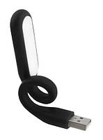 USB силиконовая лампа - черный Польша Iso Trade 3184