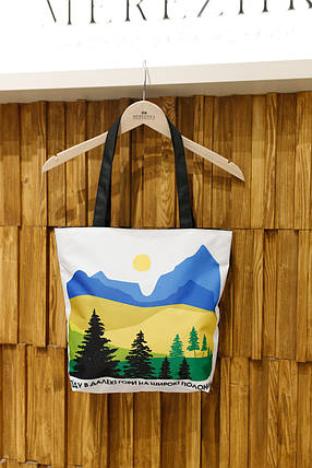 Жіноча тканинна сумка Tenderness "Гори,захід сонця", фото 2