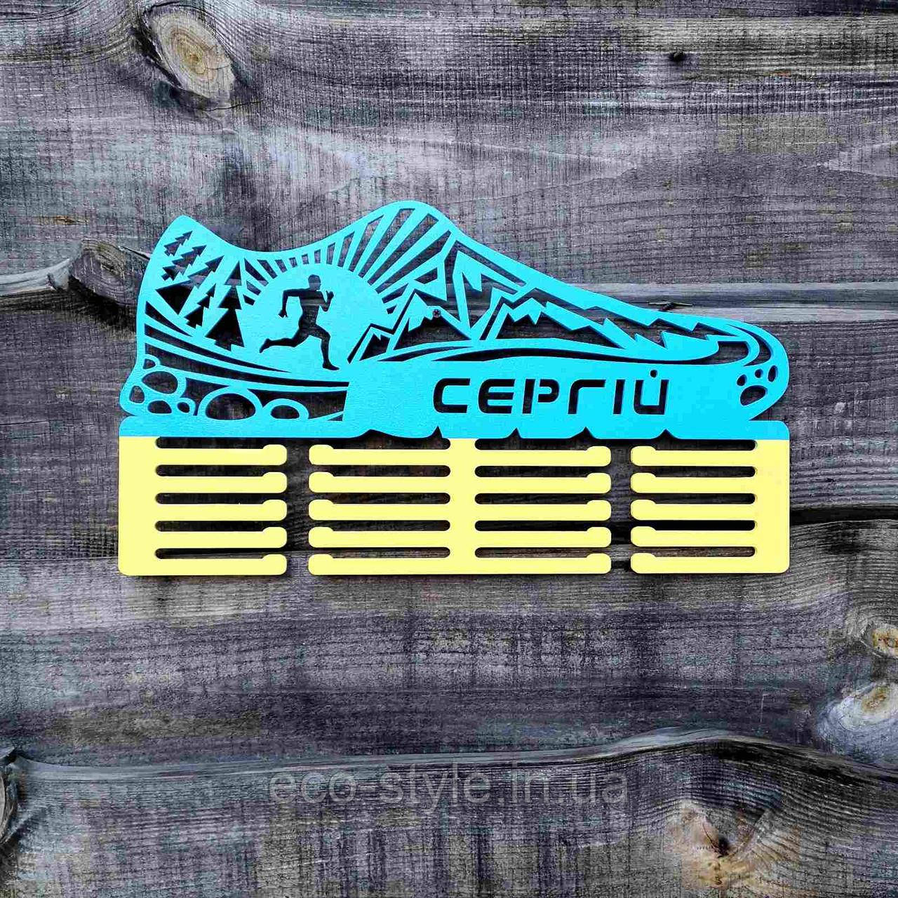 Медальница для бігу. Холлдер для медалей. Полиця для бігу Марафон. Для марафонця, фото 1