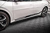 Пороги Kia EV6 GT-Line тюнінг обвіс спідниця елерон, фото 4