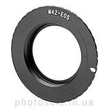 Перехідник адаптер М42 – Canon EF EOS с чіпом в магазині Київ, фото 2