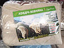 Ковдра овеча вовна двостороння з хутром Полуторна / Ковдра з овечої вовни з мехом, фото 5