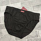 Плавки чоловічі натурально-бавовняні BONO (Арт: 000101) р 52 чорні 30037296, фото 2