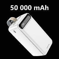 Power bank Borofone BJ14D 22.5W+PD20W 50000mAh, Мощный повербанк 50000, Внешний аккумулятор