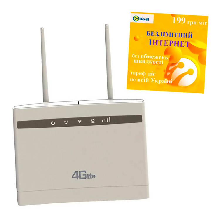4G Wi-Fi роутер CP 100-3 + Lifecell (Безлімітний Інтернет), фото 1