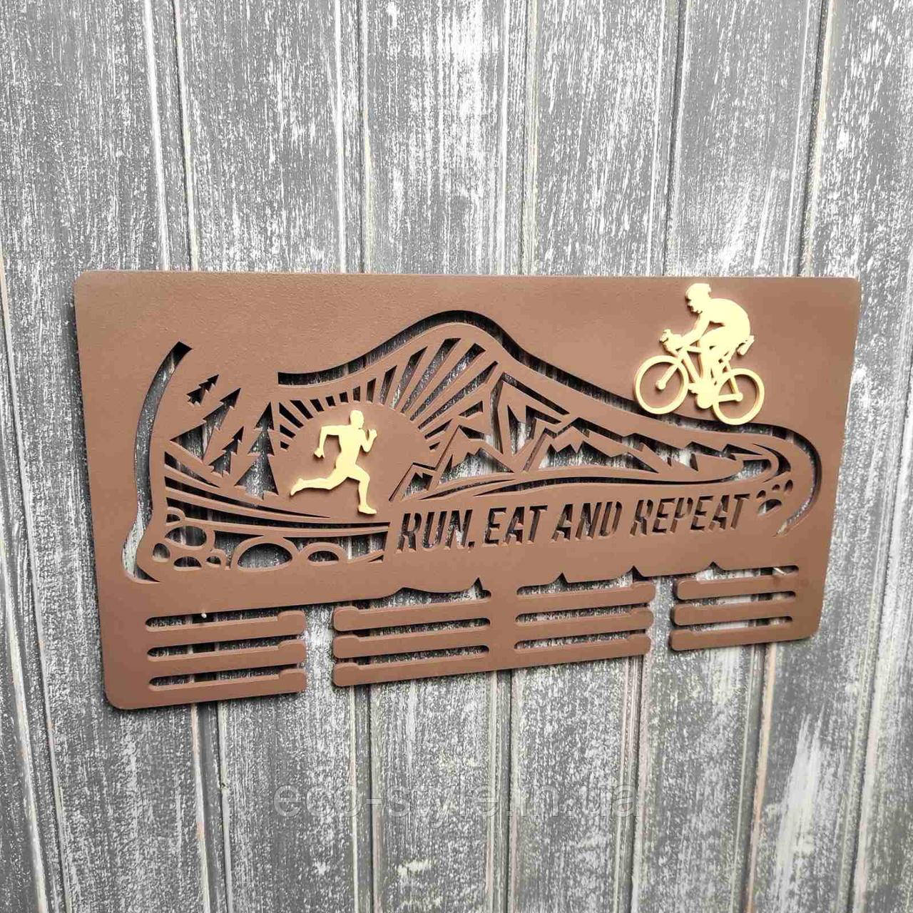 Медальница для бігу. Холлдер для медалей. Полиця для бігу Марафон. Для марафонця, фото 1