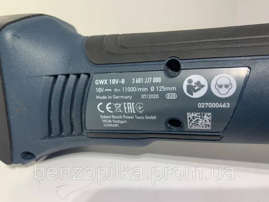 Акумуляторна болгарка Bosch GWS 18-125 V-Li Professional - фото 6 - id-p1758918243