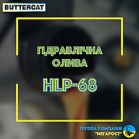 Гидравлическое масло HLP 68 (канистра 10л)