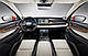 Комплект викрійок для салону CHERY EXEED LX 2020, фото 3