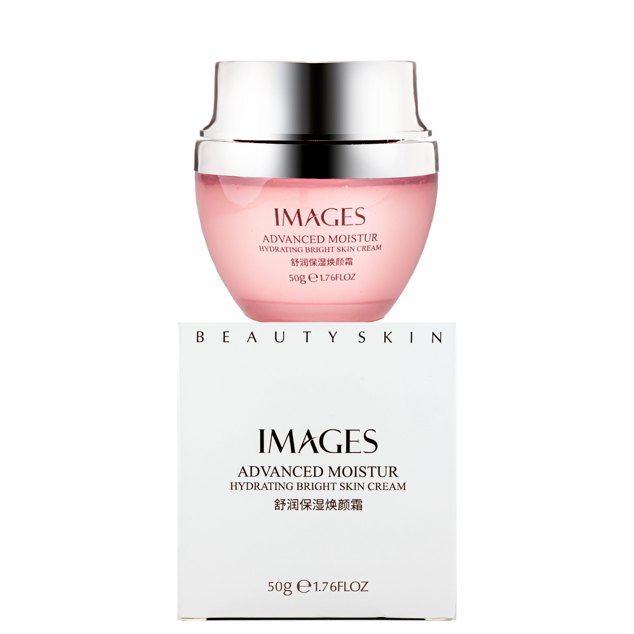 Зволожувальний крем для обличчя Images Images Advanced Moistur Hydrating Bright денний та нічний з екстрактом троянди