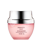 Зволожувальний крем для обличчя Images Images Advanced Moistur Hydrating Bright денний та нічний з екстрактом троянди, фото 4